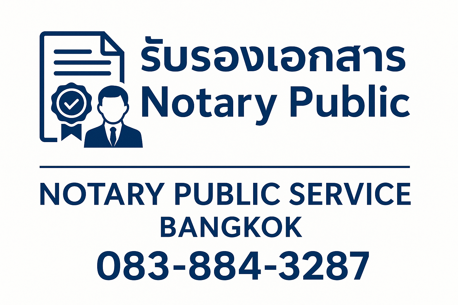 Notary Lawyer
